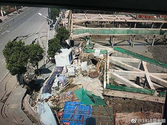 7月12日，杭州蕭山所前鎮(zhèn)“碧桂園·前宸府”在建工地發(fā)生基坑坍塌，進(jìn)而引發(fā)路面塌陷和水管爆裂。